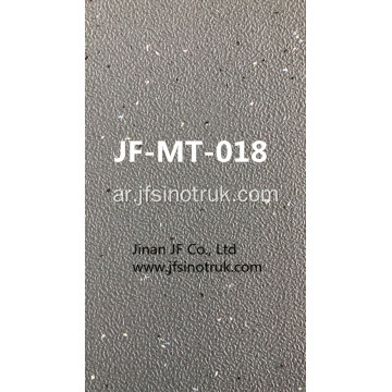 JF-MT-018 Bus floor floor Bus Mat Yutong Bus